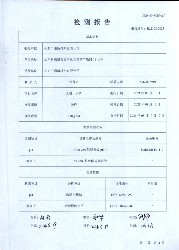 香港正版资料全年资料